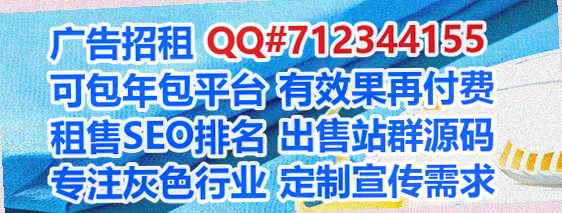 印台IVF节能环保公司
